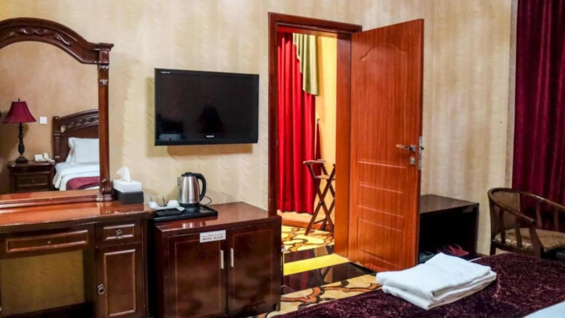 ***  Phoenix Hotel Dubai Verenigde Arabische Emiraten